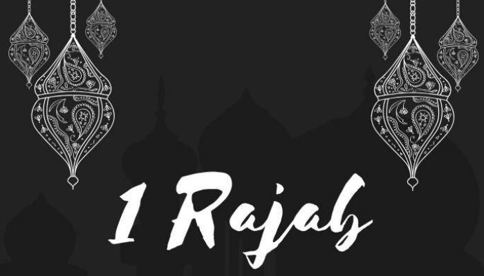 Kapan Malam 1 Rajab 1447 H? Panduan Menentukan Awal Bulan Rajab dan Amalan yang Disarankan