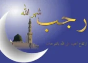 Jadwal Puasa Sunnah Bulan Rajab untuk Membantu Ingat Waktu Terbaik Berdoa