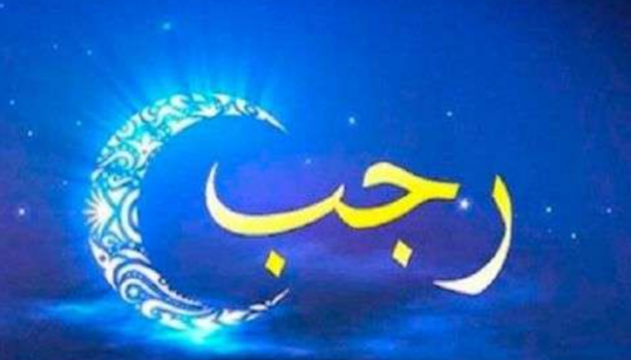 Rahasia dapatkan pahala berlipat di bulan Rajab tanpa utang puasa Ramadhan!