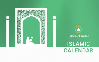 Tahun Hijriah 2026 Kapan Tiba? Ini Perhitungan dan Artinya bagi Umat Islam